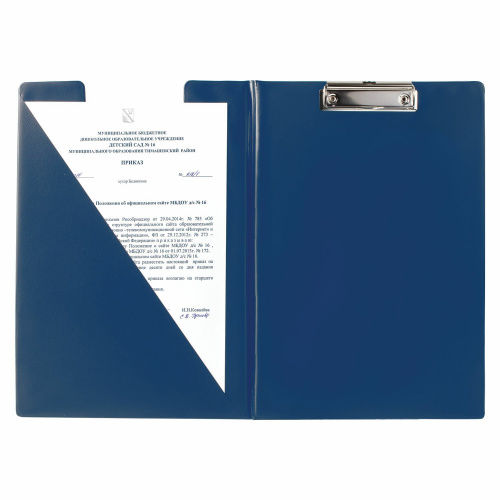 Папка-планшет BRAUBERG, А4, с прижимом и крышкой, картон/ПВХ, синяя фото 5