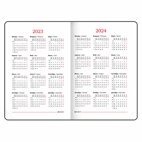 Ежедневник датированный 2023 BRAUBERG "Vista" "Press", А5, 138x213 мм, под кожу фото 10