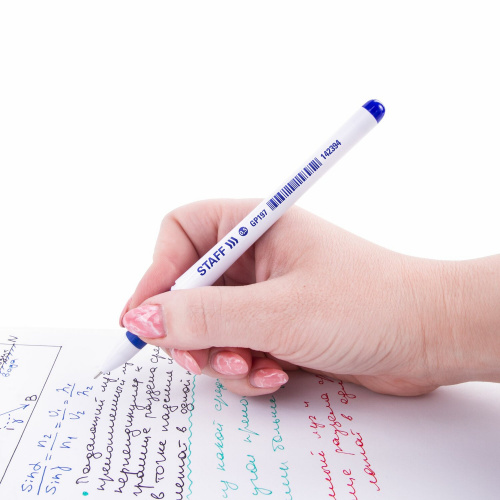 Ручка гелевая с грипом STAFF "Manager", корпус белый, игольчатый узел 0,5 мм, синяя фото 8