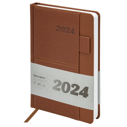 Ежедневник датированный 2024 А5 138х213 мм BRAUBERG "Pocket", под кожу, карман, держатель для ручки, коричневый, 114990 фото 7