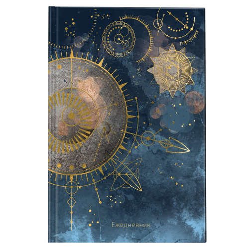 Ежедневник недатированный А5 (145х215 мм), ламинированная обложк, 128 л., STAFF, "Astrology" фото 8