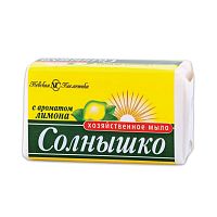 Мыло хозяйственное "Невская Косметика" Солнышко с ароматом Лимона 140 г