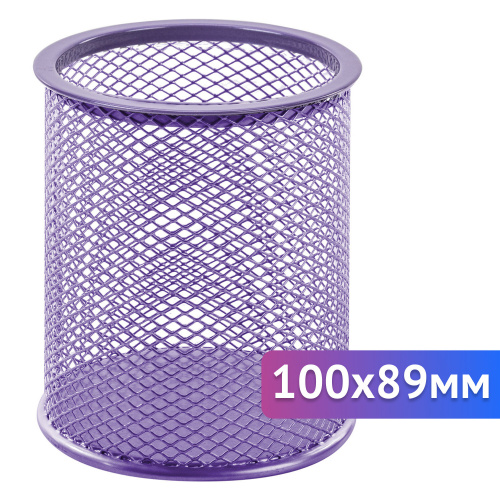 Подставка-органайзер BRAUBERG "Germanium", 100х89 мм, металлическая, круглое основание, фиолетовая фото 6