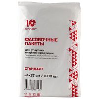 Пакеты фасовочные ЮПЛАСТ ЭКОНОМ, 1000 шт., 24х37 см, евроупаковка