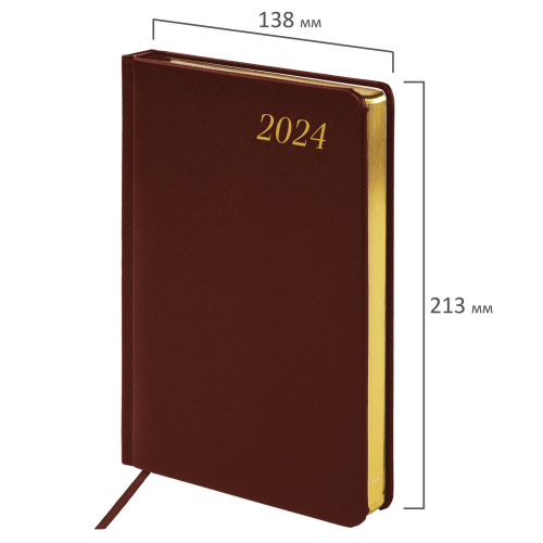 Ежедневник датированный 2024 А5 138x213 мм BRAUBERG "Iguana", под кожу, коричневый, 114851 фото 9