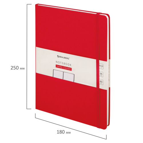 Блокнот-скетчбук BRAUBERG ULTRA, (180х250 мм) В5, 80 г/м2, 96 л., без линовки, красный фото 7