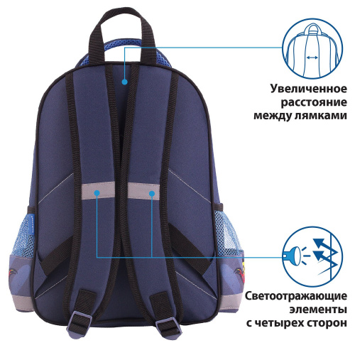 Рюкзак ПИФАГОР SCHOOL  Moto, 38х28х14 см, для начальной школы фото 5