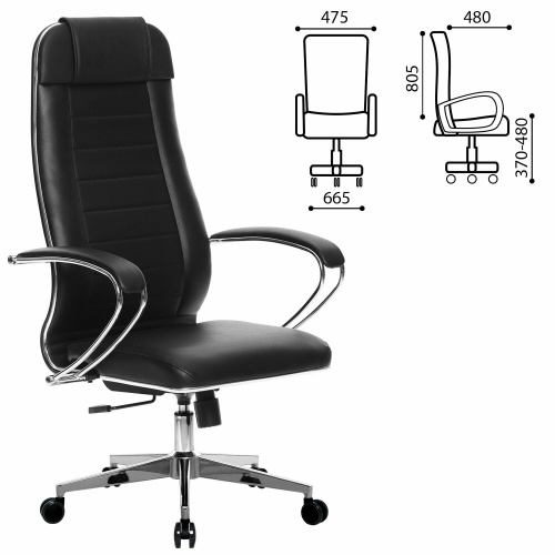 Кресло офисное МЕТТА "К-29" хром, рецик. кожа, сиденье и спинка мягкие, черное фото 4