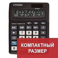 Калькулятор настольный CITIZEN, 136x100 мм, 10 разрядов, двойное питание