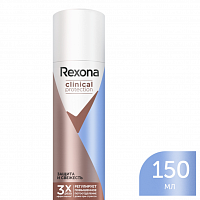 Дезодорант-антиперспирант спрей "Rexona" Clinical Protection Защита и Свежесть 150 мл