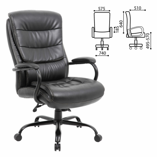 Кресло офисное BRABIX PREMIUM "Heavy Duty HD-004", до 200 кг, экокожа, черное фото 5