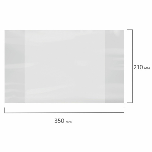 Обложка для тетрадей и дневников ПИФАГОР, 210х350 мм, 150 мкм, плотная фото 6