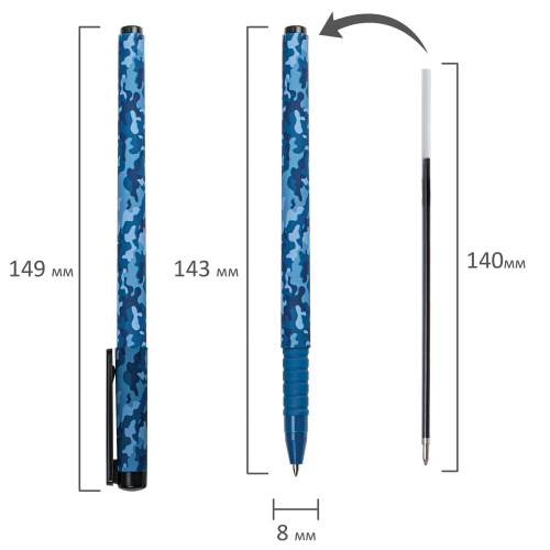Ручка шариковая BRAUBERG SOFT TOUCH GRIP "MILITARY", узел 0,7 мм, синяя фото 6