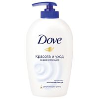 Мыло-крем туалетное жидкое "Dove" Красота и уход 250 мл