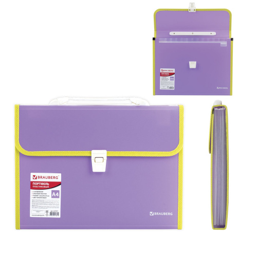Папка-портфель пластиковая BRAUBERG "JOY", А4, 13 отделений, с окантовкой, фиолетовая фото 5
