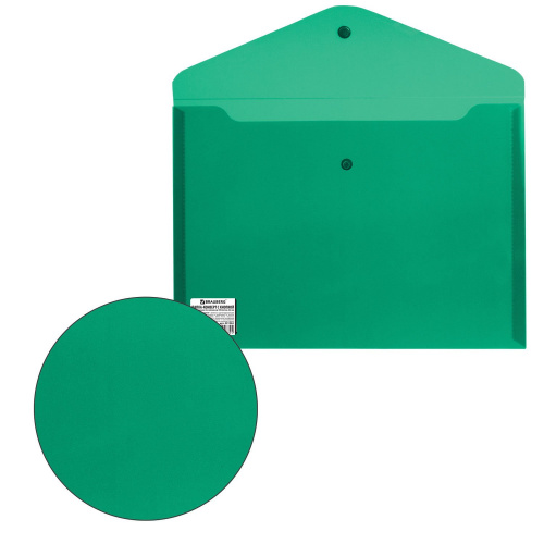 Папка-конверт с кнопкой BRAUBERG, А4, до 100 листов, непрозрачная, зеленая, 0,2 мм фото 8
