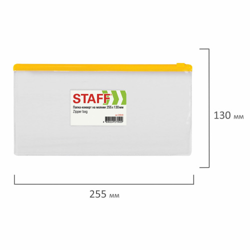 Папка-конверт на молнии STAFF, 255х130 мм, карман для визиток, прозрачная фото 3