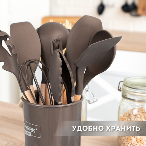 Набор силиконовых кухонных принадлежностей с деревянными ручками 12 в 1, серо-коричневый, DASWERK, 608195 фото 2