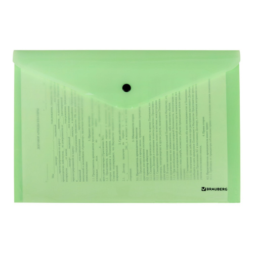 Папка-конверт с кнопкой BRAUBERG "Pastel", А4, до 100 л, непрозрачная цвет, мятный фото 4