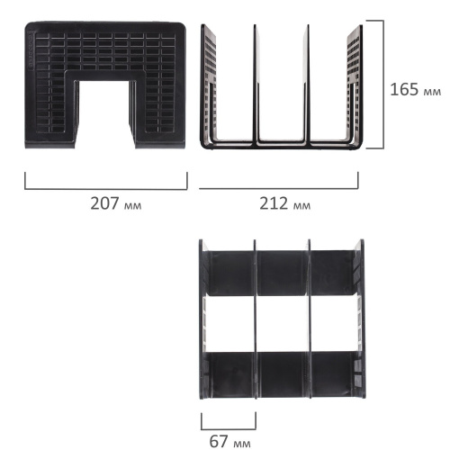 Лоток-сортер для бумаг BRAUBERG "Radikal", 3 отделения, 207х212х165 мм, сетчатый, черный фото 3