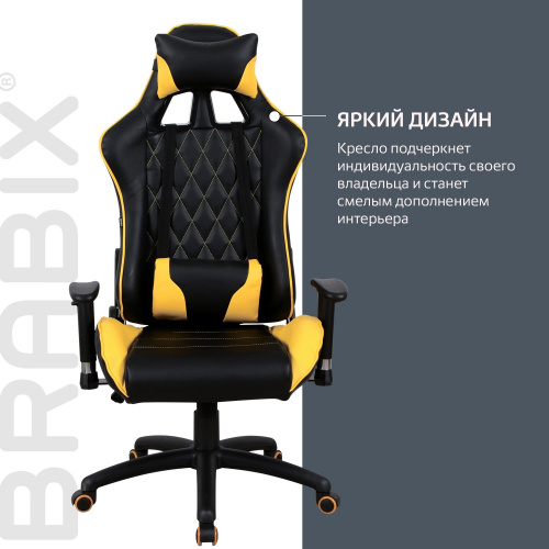 Кресло компьютерное BRABIX "GT Master GM-110", две подушки, экокожа, черное/желтое фото 9