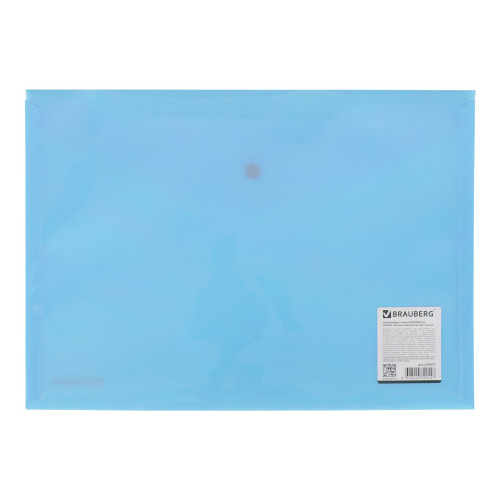 Папка-конверт с кнопкой BRAUBERG "Pastel", А4, до 100 л, непрозрачная цвет, аквамарин фото 6