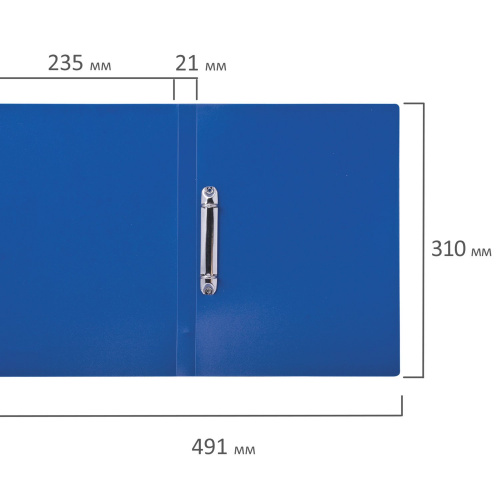 Папка на 2 кольцах BRAUBERG "Office", 21 мм, до 120 листов, 0,5 мм, синяя фото 2