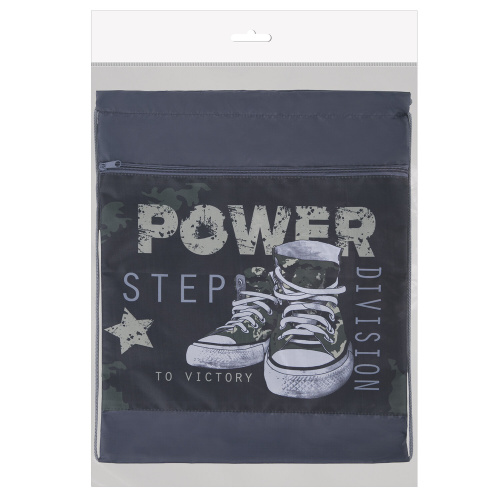 Мешок для обуви BRAUBERG, с петлёй, карман на молнии, 47х37 см, "Power step", 270913 фото 2