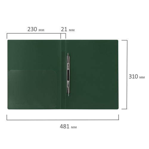 Папка с металлич скоросшивателем и внутренним карманом BRAUBERG, темно-зеленая, до 100 л, 0,6 мм фото 6
