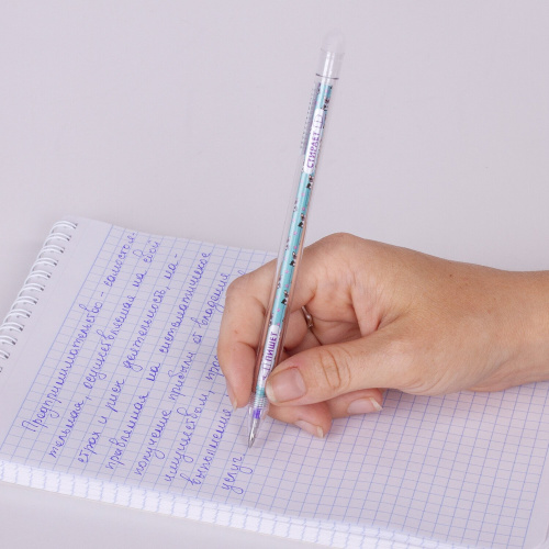 Ручка стираемая гелевая ЮНЛАНДИЯ "Щенята", корпус ассорти, линия письма 0,35 мм, синяя фото 3