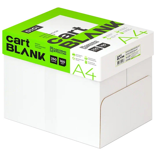 Бумага для офисной техники "Cartblank" Digi, А4, марка С, 250 л., 160 г/м², белизна 145 % фото 5
