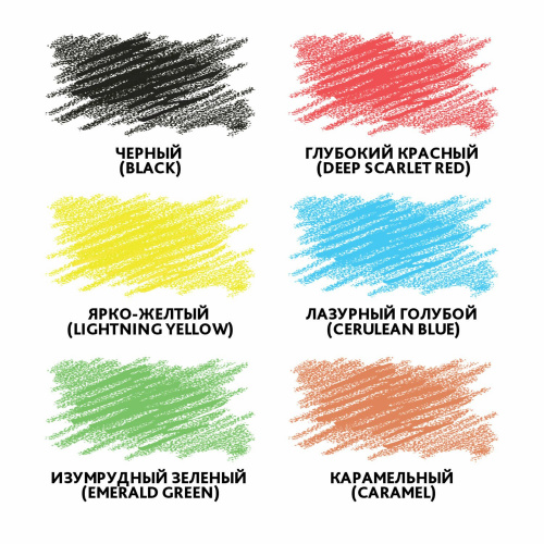 Карандаши цветные BRAUBERG PREMIUM, 6 цветов, трехгранные, грифель мягкий 3,3 мм фото 6