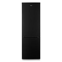 Холодильник "Бирюса" B860NF