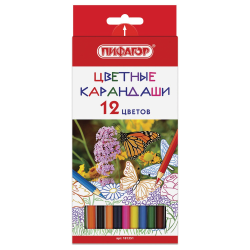 Карандаши цветные ПИФАГОР "БАБОЧКИ", 12 цветов, классические заточенные