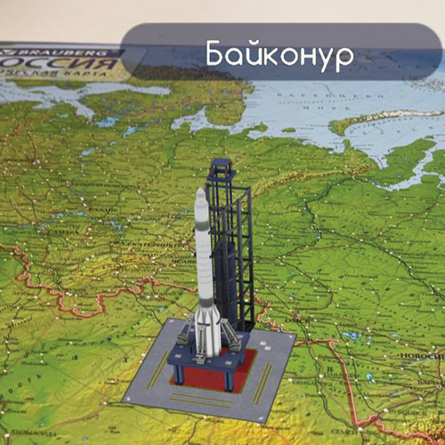 Карта России физическая BRAUBERG 116х80 см, 1:7,5М, с ламинацией, интерактивная, европодвес фото 6