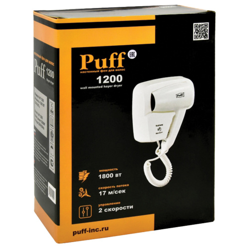 Фен для волос настенный PUFF-1200, 1200 Вт, пластик, 2 скорости, белый, 1405.001 фото 6