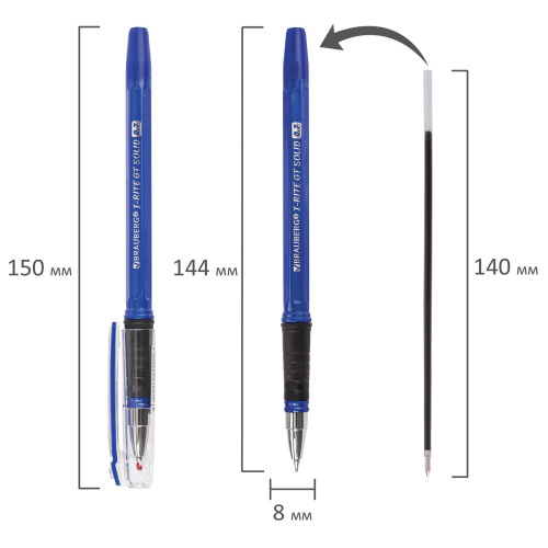 Ручка шариковая масляная с грипом BRAUBERG "i-Rite GT Solid", корпус синий, синяя фото 3