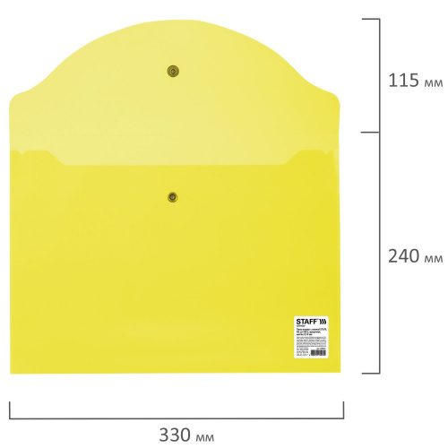Папка-конверт с кнопкой STAFF, А4, 0,12 мм, до 100 листов, прозрачная, желтая фото 3