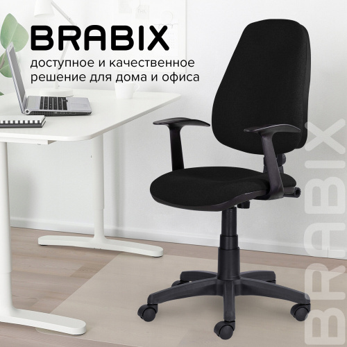 Кресло BRABIX "Comfort MG-321", регулируемая эргономичная спинка, ткань, черное фото 10