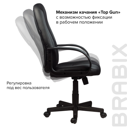 Кресло офисное BRABIX "City EX-512", кожзаменитель черный, ткань черная фото 10