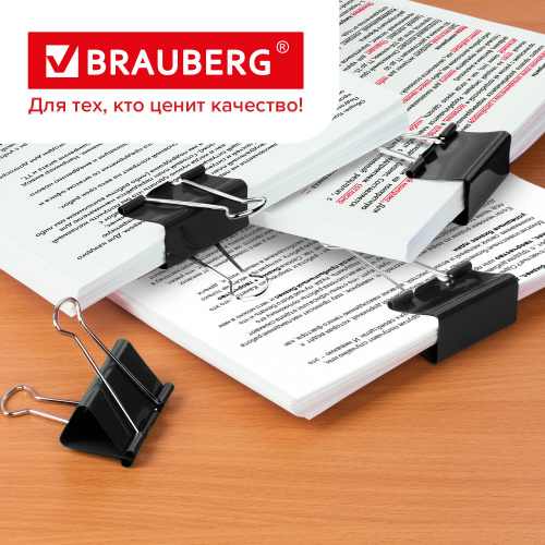 Зажимы для бумаг BRAUBERG, 12 шт., 41 мм, на 200 листов, черные, картонная коробка фото 8