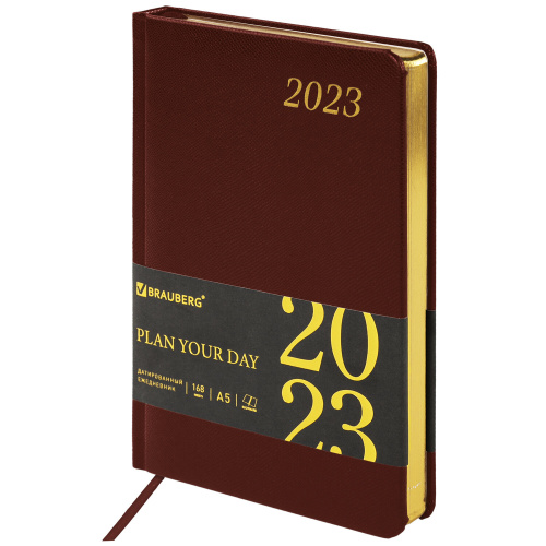Ежедневник датированный 2023 BRAUBERG "Iguana", А5, 138x213 мм, под кожу, коричневый