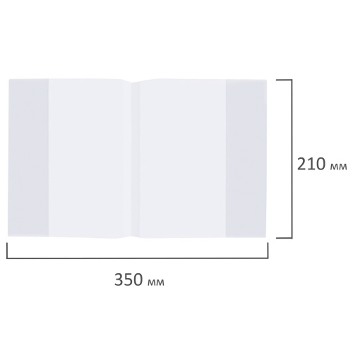 Обложка ПЭ для дневников и тетрадей ПИФАГОР, 40 мкм, 210х350 мм фото 4