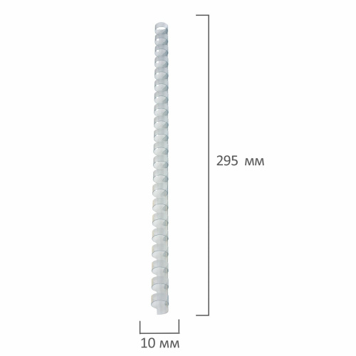 Пружины пластиковые для переплета BRAUBERG, 100 шт., 10 мм, для сшивания 41-55 л., прозрачные фото 8