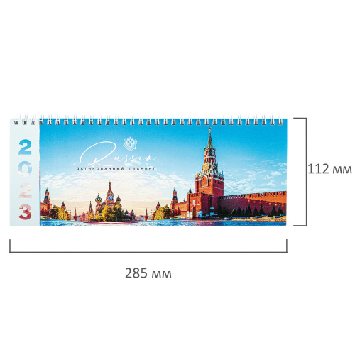 Планинг датированный на 2023 г. STAFF "Russia", 285х112 мм, 64 л., гребень, картонная обложка фото 2