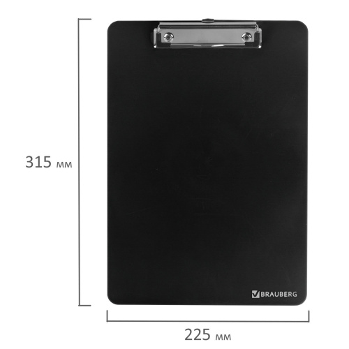 Доска-планшет BRAUBERG "SOLID", А4, 2 мм, с прижимом, пластик, черная фото 6