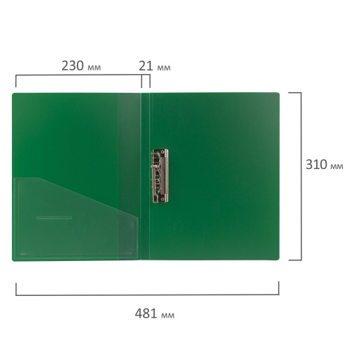Папка BRAUBERG "Contract", с боков металлич прижимом и внутрен карманом , до 100 л., 0,7 мм, зеленая фото 8