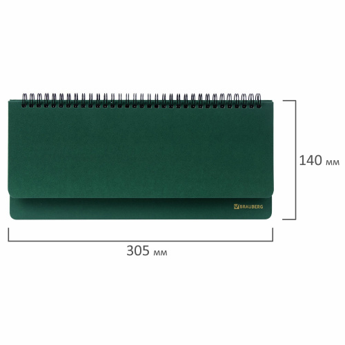 Планинг настольный недатированный BRAUBERG "Select", 305x140 мм, балакрон, 60 л., зеленый фото 3