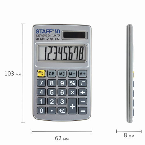 Калькулятор карманный металлический STAFF STF-1008, 103х62 мм, 8 разрядов, двойное питание фото 3