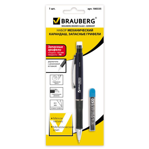 Набор BRAUBERG "Modern", механический карандаш, корпус синий + грифели НВ, 0,5 мм, 12 штук, блистер фото 2